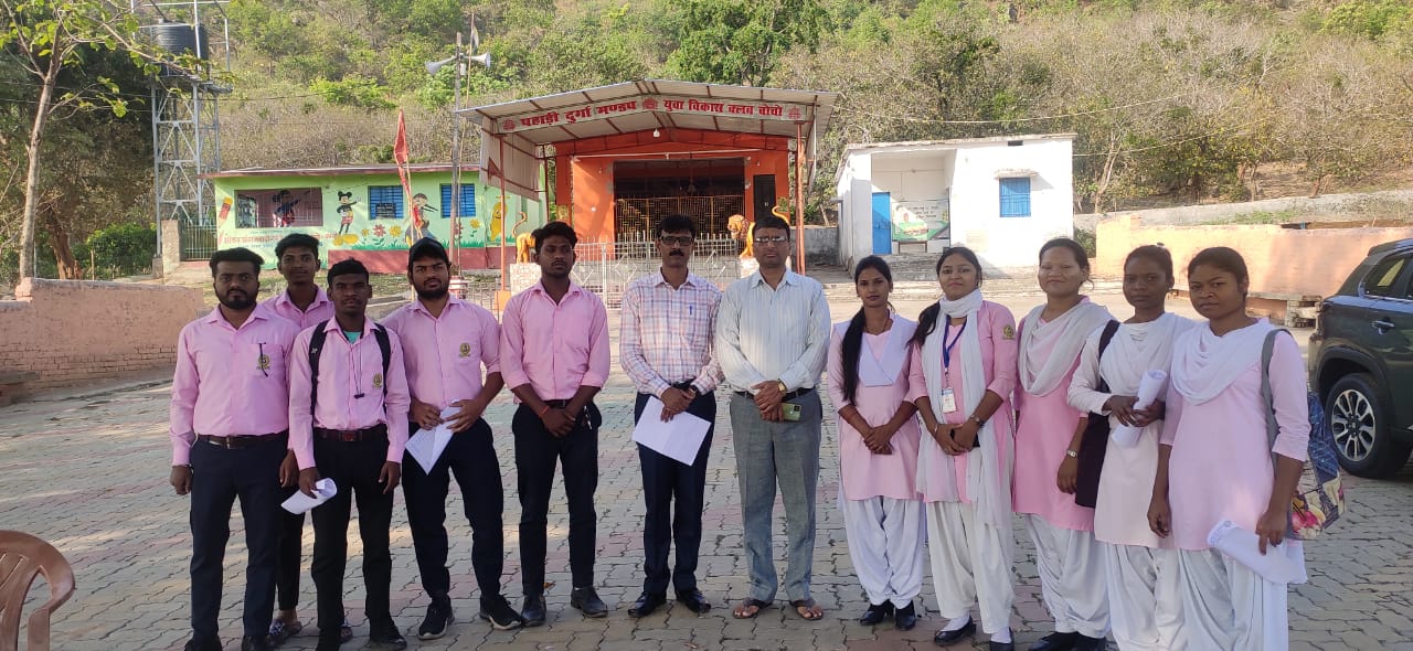 Gautam Buddha Teachers Tranning College